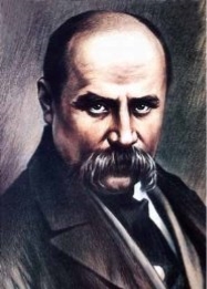 kobzar.jpg
